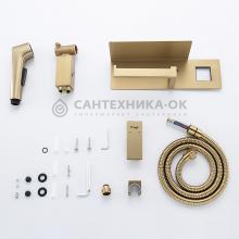 Смеситель с гигиеническим душем Frap F2075-3