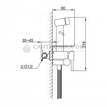 Смеситель с гигиеническим душем Frap F2075-3