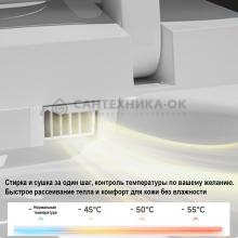 Унитаз напольный OUTE TT-02