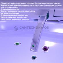 Унитаз напольный OUTE TT-02
