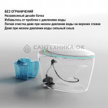 Унитаз напольный OUTE TT-02