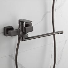 Смеситель для ванны Frap F2271-9