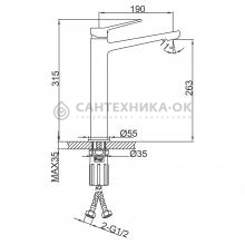 Смеситель для раковины Frap F1062-29