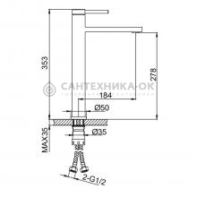 Смеситель для раковины Frap F10808-29