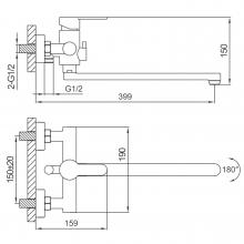 Смеситель для ванны Frap F22801-2