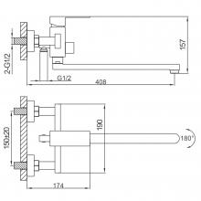 Смеситель для ванны Frap F22802-2
