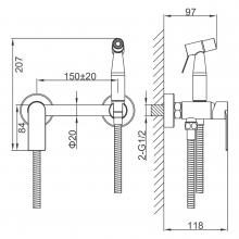 Смеситель с гигиеническим душем Frap F20806