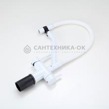 Смеситель для кухни Frap F43557-8
