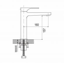 Смеситель для раковины Rose R1001