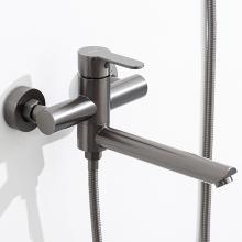 Смеситель для ванны Frap F32801-9