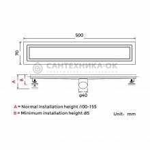 Душевой трап Gappo G85007-4