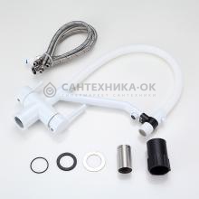 Смеситель для кухни Frap F43557-8