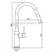 Смеситель для кухни Gappo G4398-46