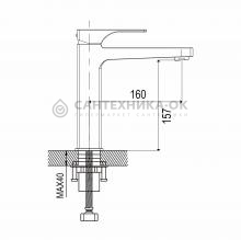 Смеситель для раковины Rose R1001