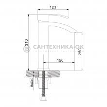 Смеситель для раковины Rose R1511F