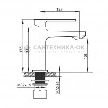 Смеситель для раковины Prohanss P65.10.03