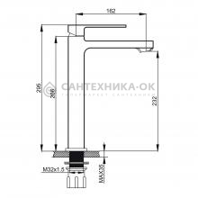 Смеситель для раковины Prohanss P65.15.03