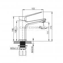 Смеситель для раковины Prohanss P66.10.09