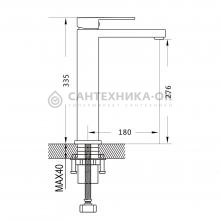 Смеситель для раковины Shevanik S7011H