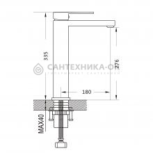 Смеситель для раковины Shevanik S7011T