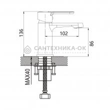 Смеситель для раковины Shevanik S8101H
