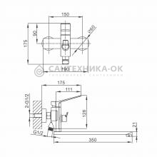 Смеситель для ванны Prohanss P66.22.09