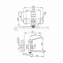 Смеситель для ванны Prohanss P66.30