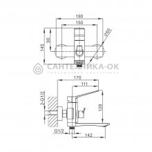 Смеситель для ванны Prohanss P66.30.03