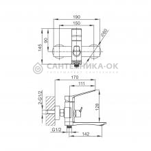 Смеситель для ванны Prohanss P66.30.09