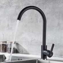 Смеситель для кухни Ledeme L4299B