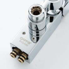 Смеситель с гигиеническим душем Gappo G7217-1
