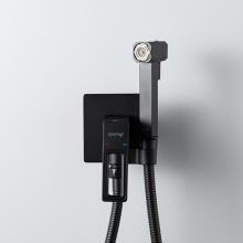 Смеситель с гигиеническим душем Gappo G7217-16