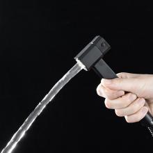 Смеситель с гигиеническим душем Gappo G7217-16