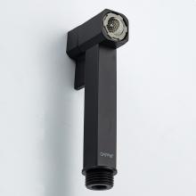 Смеситель с гигиеническим душем Gappo G7217-16