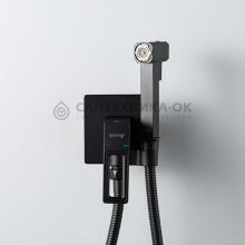 Смеситель с гигиеническим душем Gappo G7217-16