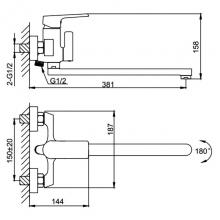 Смеситель для ванны Frap F2271-9