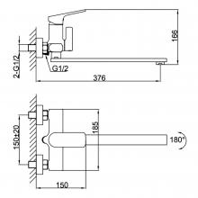 Смеситель для ванны Frap F2286-3