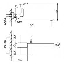 Смеситель для ванны Frap F2286-3