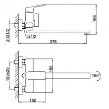 Смеситель для ванны Frap F2286-9