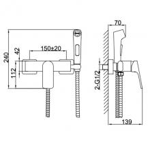 Смеситель с гигиеническим душем Frap F7586-9