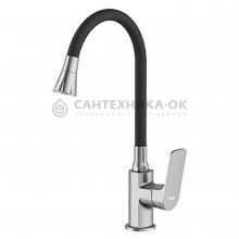 Смеситель для кухни с гибким изливом Frap F4486-9