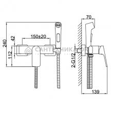 Смеситель с гигиеническим душем Frap F7586