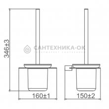Подвесной ершик для унитаза Gappo G30910-5