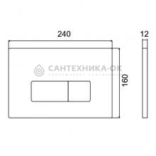 Сливной механизм Gappo GM3102-6