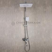 Душевая стойка Frap F2471