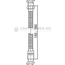 Душевой шланг Ledeme M44
