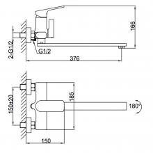 Смеситель для ванны Frap F2286-9