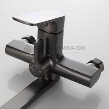 Смеситель для ванны Frap F2286-9