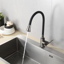 Смеситель для кухни Frap F4486-9