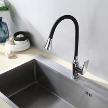 Смеситель для кухни Frap F4486